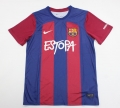 2324 Bar home ESTOPA version Soccer jersey